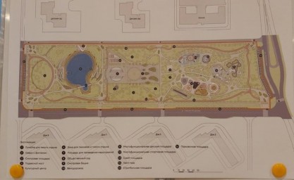 В следующем году в ЖК «Салават Купере» появится парк